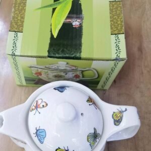 Alternative view of Mažas žolelių arbatinukas - Drugeliai