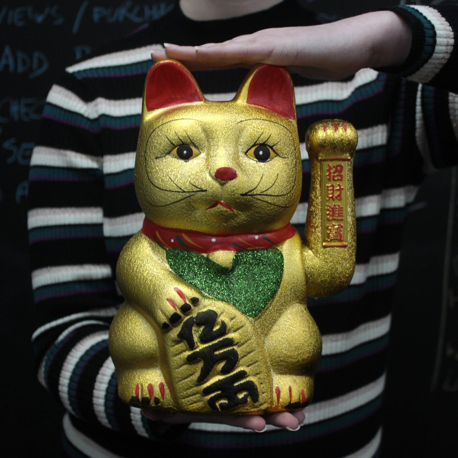 Alternative view of Laimę kviečianti mojavimo katė „Money Cat“ – didelė porceliano figūra namų jaukumui